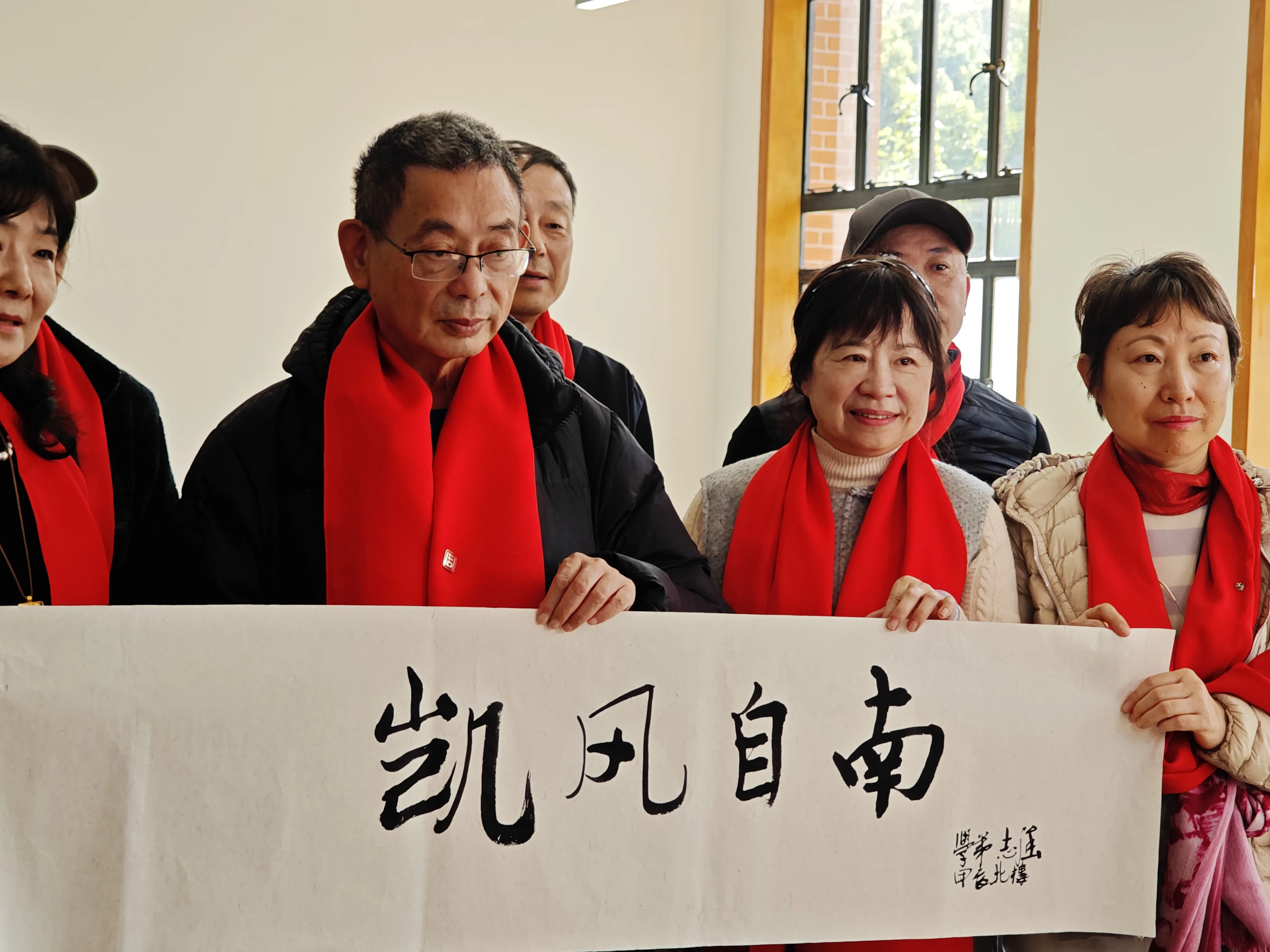 凯风自南