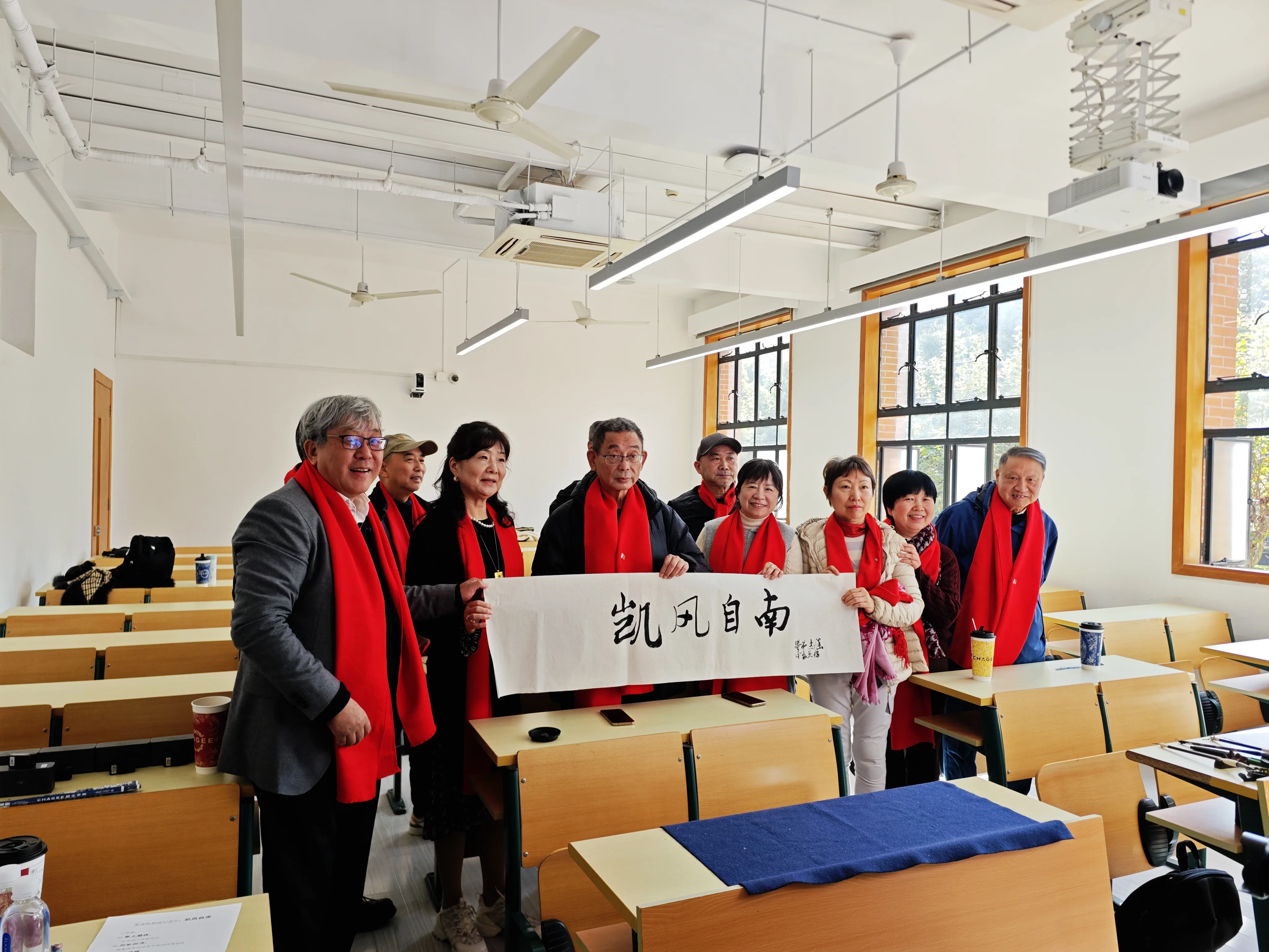 78级同学合影